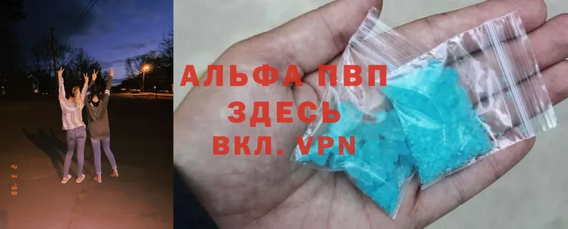 Цена Верхотурье Cocaine  МЕФ  Псилоцибиновые грибы  Каннабис  Альфа ПВП 