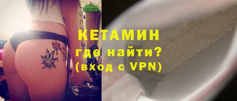 blacksprut зеркало  Верхотурье  Кетамин ketamine 